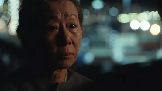 Image Pachinko 8