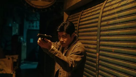 Image Historias de crimen: Taiwán 6