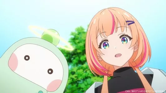 Image Kizuna no Allele 8