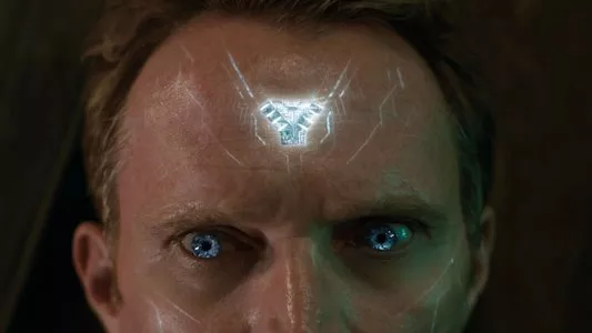 Image VisionQuest 5
