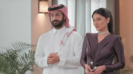 Image Love is Blind: Habibi 1