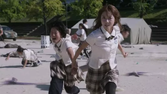 Image duty after school 3